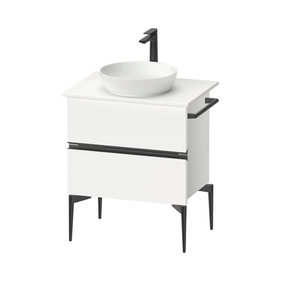 Sivida Console 2-Drawer Vanity Unit 680 x 500mm | White Satin Matt